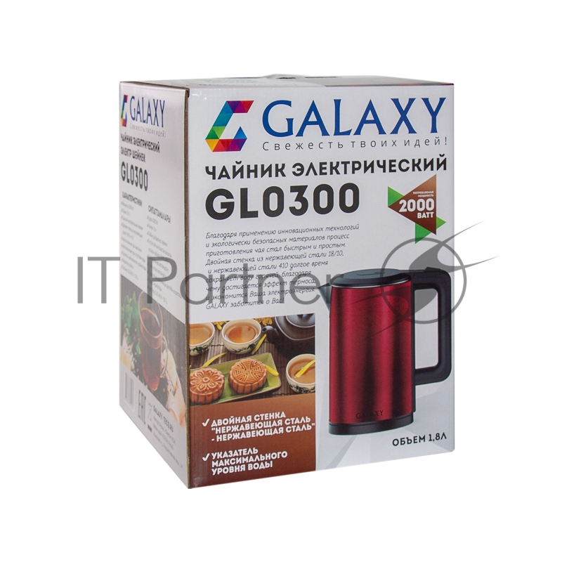 Чайник электрический GALAXY GL 0300 красный