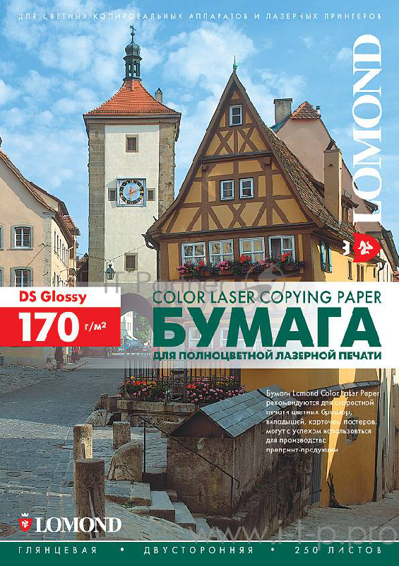 Фотобумага LOMOND Двухсторонняя Глянцевая, для лазерной печати, 170 г/м2, формат SRА3 (320х450) /250