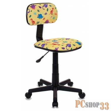 Кресло детское Бюрократ CH-201NX/DINO-Y желтый динозаврики Dino-Y