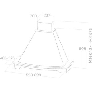 Вытяжка ELICA CORALINE WH/A/90 T.GREZZO пристенная, 90 см, 650 м3/ч, белый