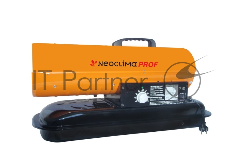 Тепловая пушка дизельная Neoclima NPD-20