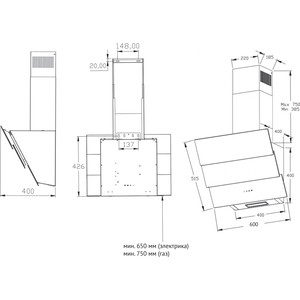 Вытяжка каминная KORTING KHC 68073 GN