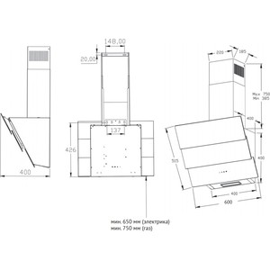 Вытяжка каминная KORTING KHC 61950 GXN