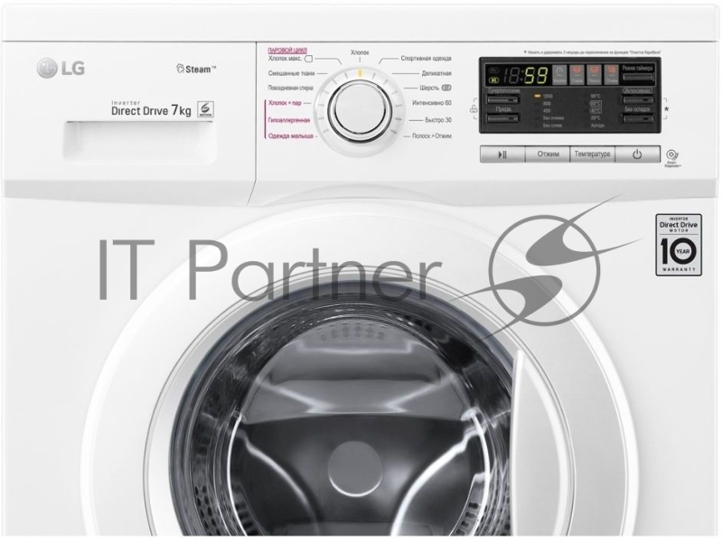 Стиральная машина LG F1296HDS0 класс: A загр.фронтальная макс.:7кг белый