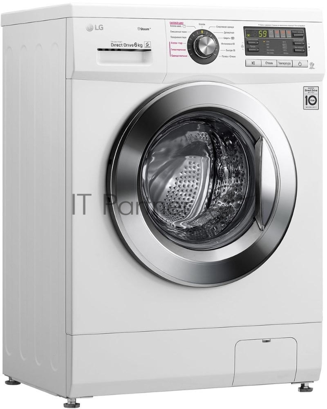 Стиральная машина LG F1296NDS3 (R)