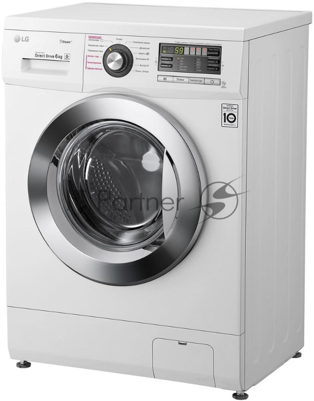 Стиральная машина LG F1296NDS3 (R)