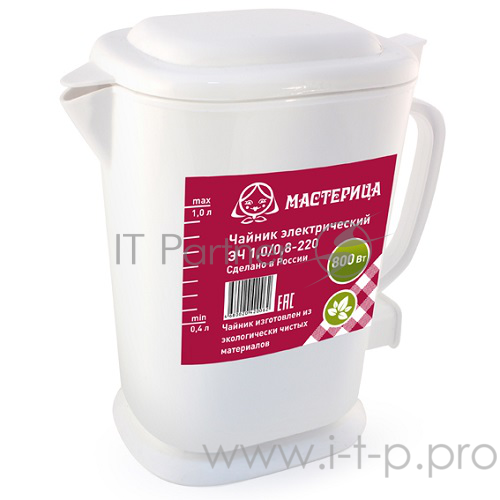 Чайник электрический Мастерица ЭЧ-1,0/0,8-220Б, пластиковый, белый, 1л, 500 Вт (в уп. 10 шт)
