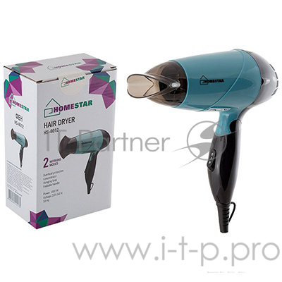 Фен HOMESTAR HS-8012 дорожный складной (1200 Вт)