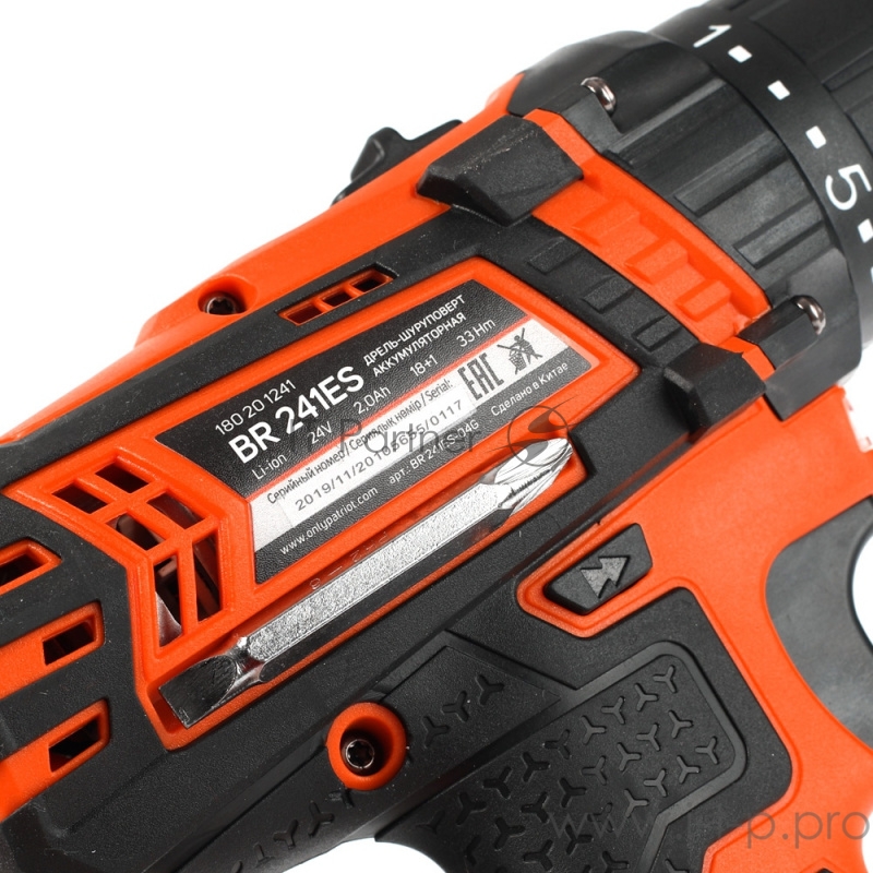 Дрель-шуруповерт Patriot BR 241 ES аккум. патрон:быстрозажимной