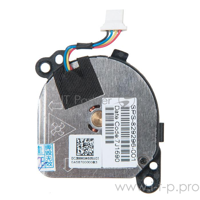 Вентилятор для HP Envy 13-D