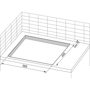 Газовая варочная поверхность Hansa BHKS620531 черный