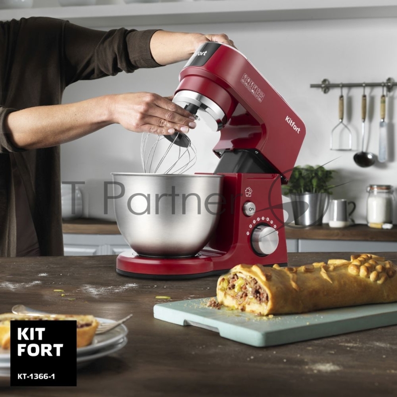 Планетарный миксер Kitfort КТ-1366-1