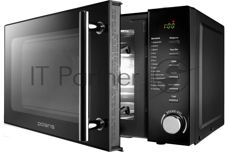 Микроволновая Печь Polaris PMO 2002DG RUS 20л. 700Вт черный