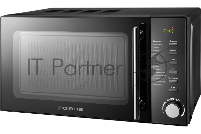 Микроволновая Печь Polaris PMO 2002DG RUS 20л. 700Вт черный