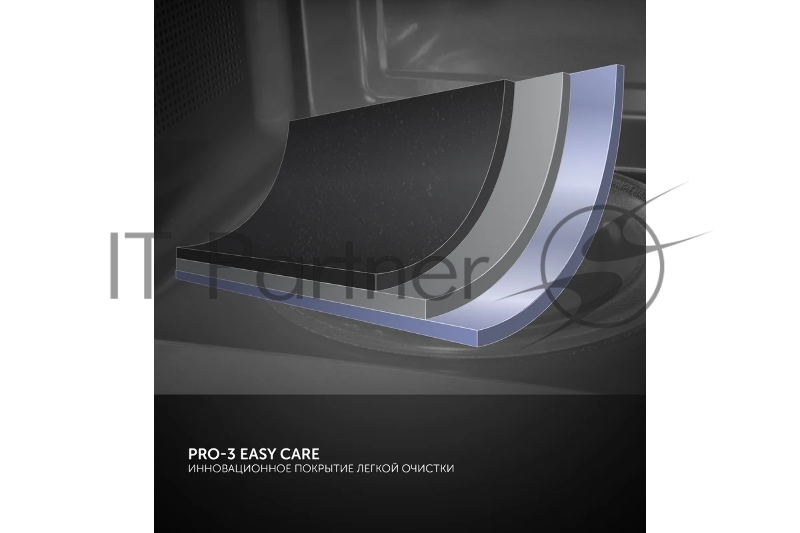 Микроволновая Печь Polaris PMO 2002DG RUS 20л. 700Вт черный