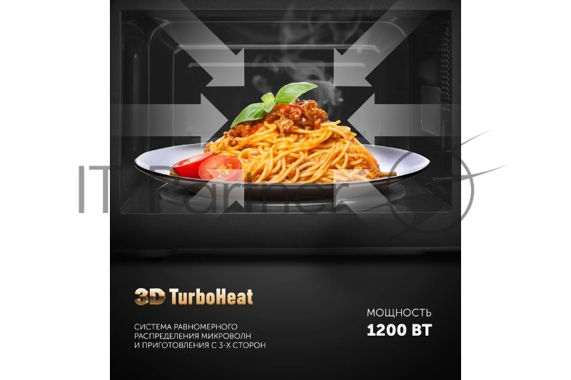 Микроволновая Печь Polaris PMO 2002DG RUS 20л. 700Вт черный