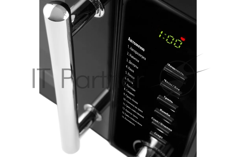 Микроволновая Печь Polaris PMO 2002DG RUS 20л. 700Вт черный