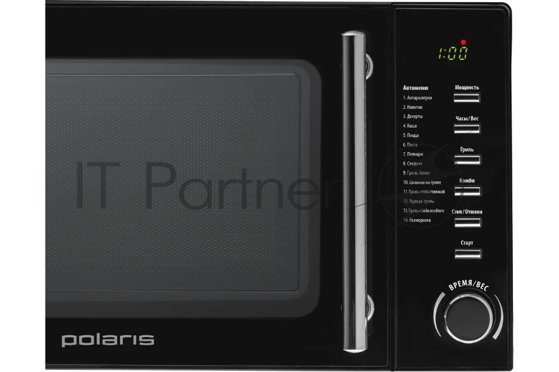 Микроволновая Печь Polaris PMO 2002DG RUS 20л. 700Вт черный