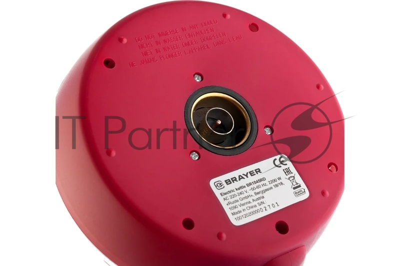 Чайник электрический BRAYER BR1045RD розовый