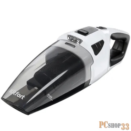 Ручной пылесос Kitfort КТ-557