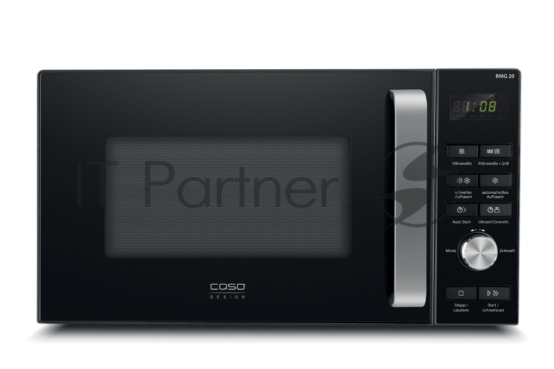 Микроволновая печь CASO BMG 20