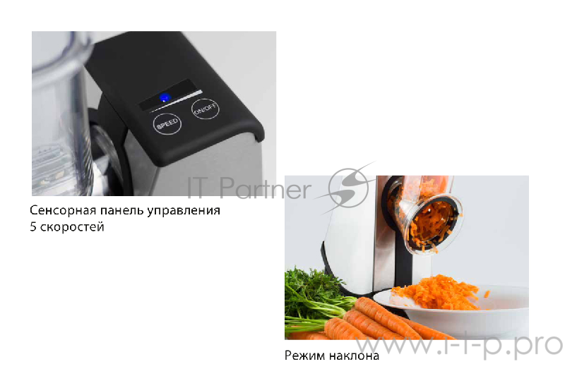 Мультирезка CASO CR4