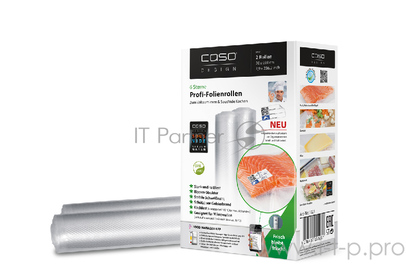 Рулоны д/вак.упак. CASO VC 20*600