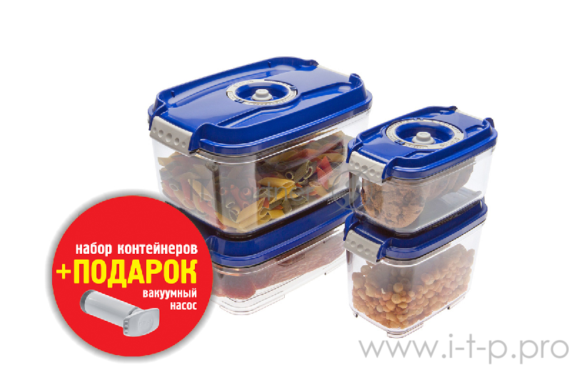 Контейнеры для вакуумных упаковщиков STATUS, набор VAC-REC-Smaller Green