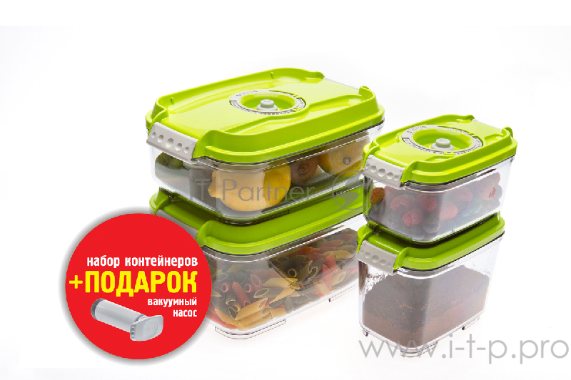 Контейнеры для вакуумных упаковщиков STATUS, набор VAC-REC-Smaller Green