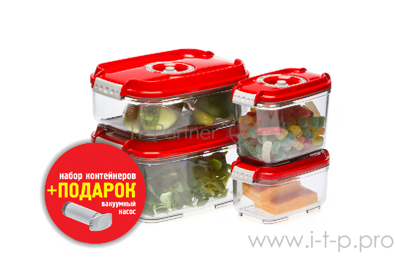 Контейнеры для вакуумных упаковщиков STATUS, набор VAC-REC-Smaller Green