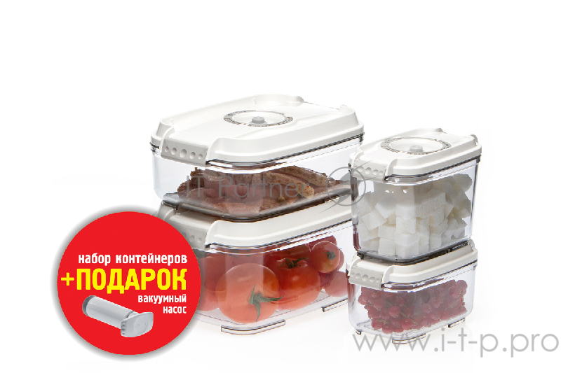 Контейнеры для вакуумных упаковщиков STATUS, набор VAC-REC-Smaller Green