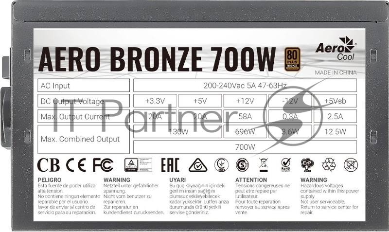 Блок питания Aerocool AERO BRONZE 700W