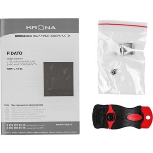 Варочная панель электрическая Krona FIDATO 45 BL