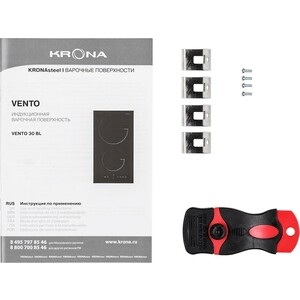 Варочная поверхность индукционная KRONA VENTO 30 BL