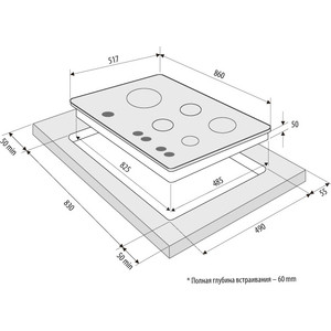 Варочная панель газовая Krona GRANDE 90 BL