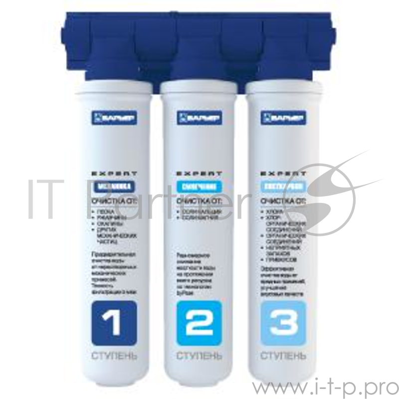 Водоочиститель Барьер ЭКСПЕРТ Жесткость