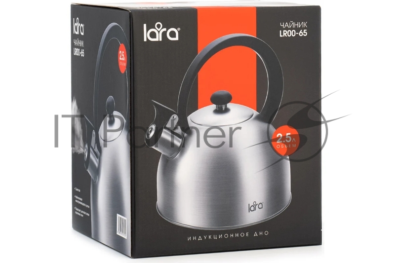 Чайник для плиты LARA LR00-65, нержавейка, матовый, 2,5 л, индукце капс дно, нейлон.ручка