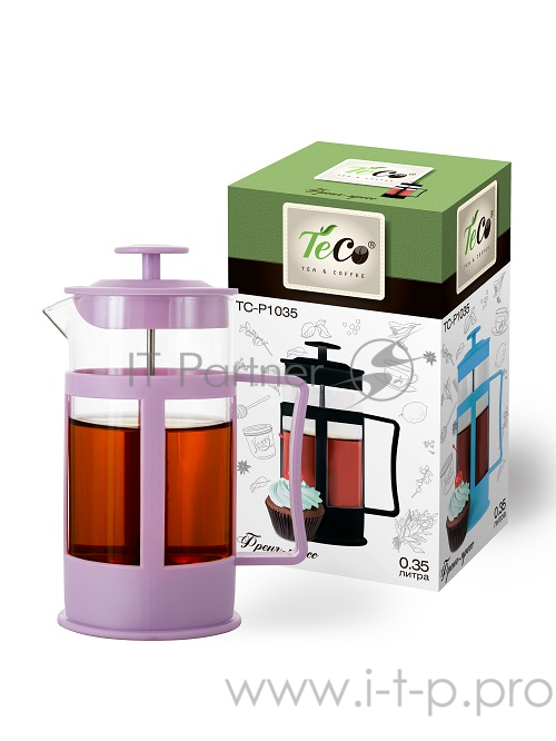 Френч-пресс TECO, TС-P1035- P (фиолетовый) 0,35 л. из пластика и стекла цветной