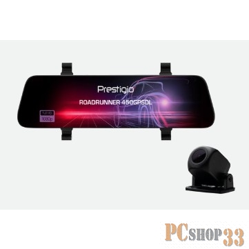 Видеорегистратор Prestigio RoadRunner 450GPSDL, 9.66 IPS (1280x320) 2.5D curved touch display, Dual camera: front - FHD 1920x1080@30fps, HD 1280x720@30fps, rear - VGA 1920x1080@30fps, MSC8339D, 2 MP CMOS SC2363 front image sensor, 12 MP camera, 120°