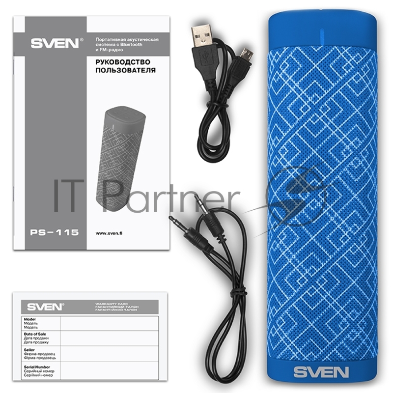 Портативная колонка SVEN PS-115, синий (10 Вт, TWS, Bluetooth, FM, USB, microSD, 1800мА*ч)
