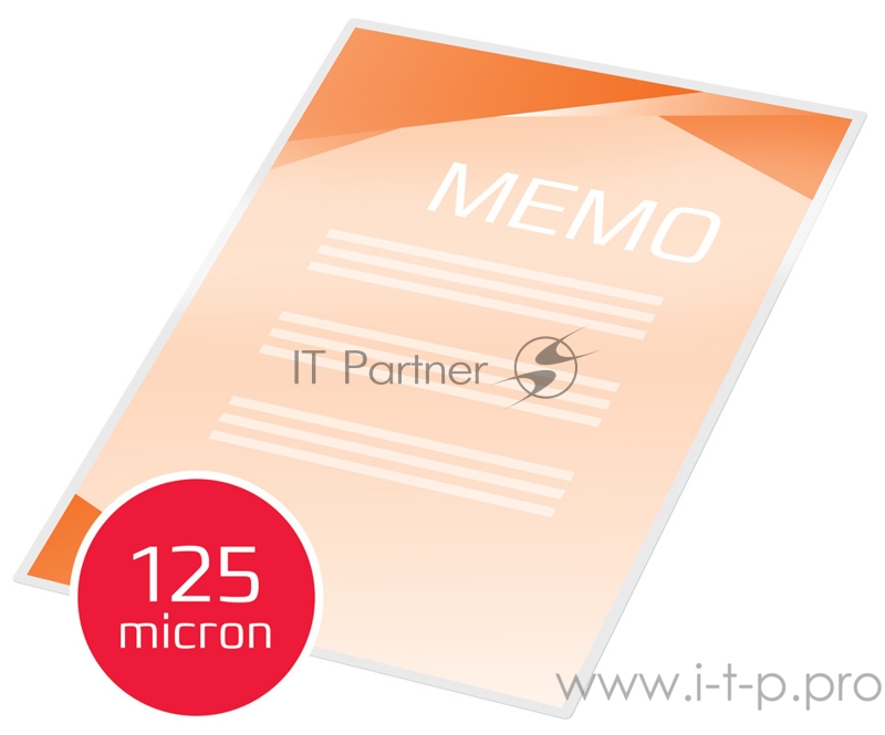 Пленка для ламинирования GBC 125мкм A5 (100шт) глянцевая 216x154мм 3200749