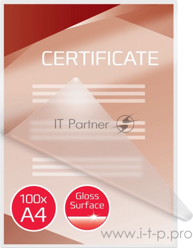 Пленка для ламинирования GBC 150мкм A4 (100шт) глянцевая 216x303мм 3740400