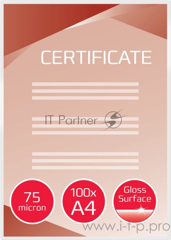 Пленка для ламинирования GBC 150мкм A4 (100шт) глянцевая 216x303мм 3740400