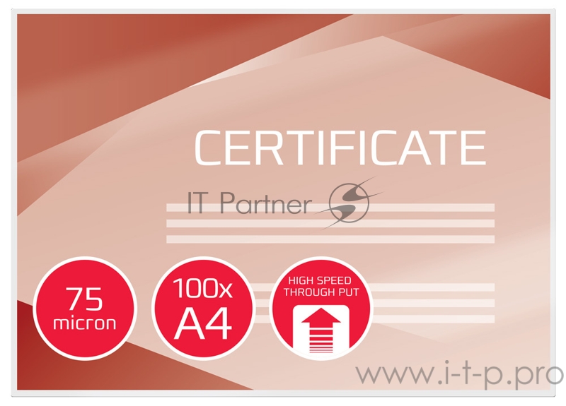 Пленка для ламинирования GBC 150мкм A4 (100шт) глянцевая 216x303мм HighSpeed (3747347)