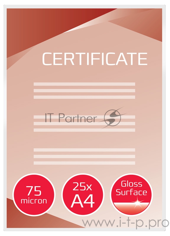 Пленка для ламинирования GBC 150мкм A4 (25шт) глянцевая 216x303мм 3740489