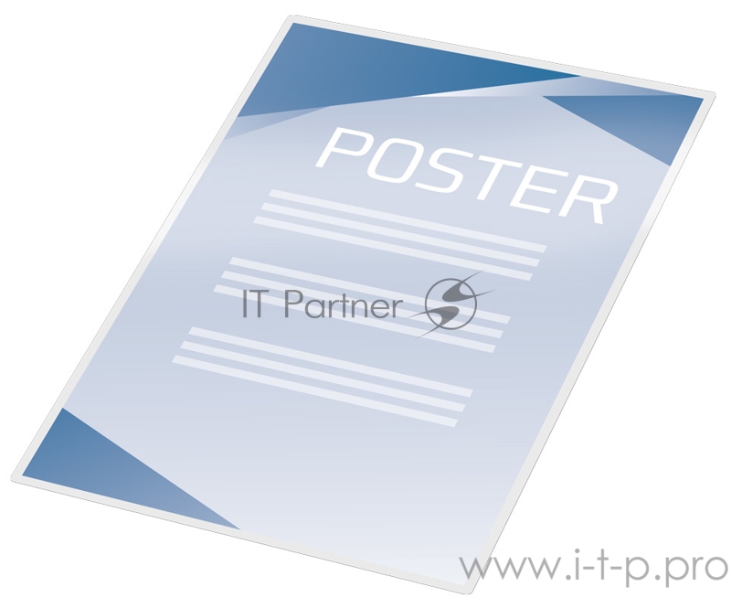 Пленка для ламинирования GBC 75мкм A3 (25шт) глянцевая 426x303мм 3740486