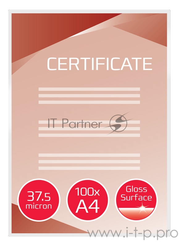 Пленка для ламинирования GBC 75мкм A4 (200шт) глянцевая 216x303мм 3745103