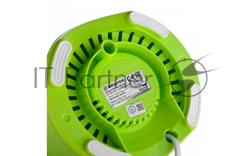 Блендер вакуумный BRAYER BR1202