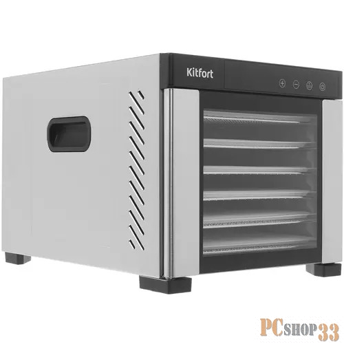 Сушилка для овощей и фруктов Kitfort КТ-1911