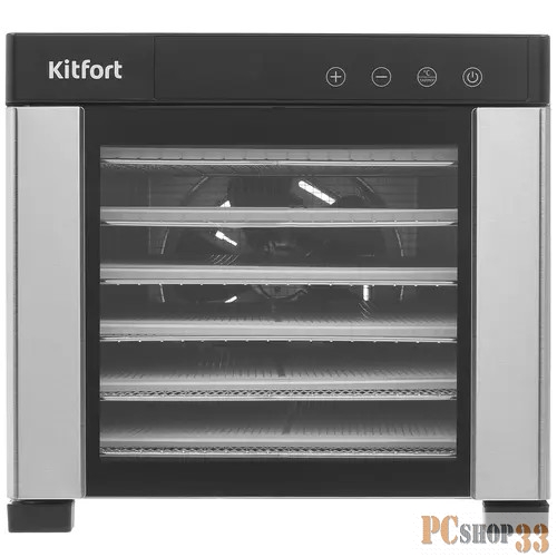 Сушилка для овощей и фруктов Kitfort КТ-1911